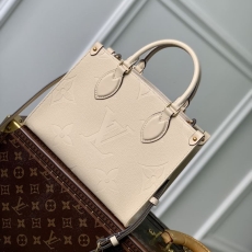 LV Shopping Bags